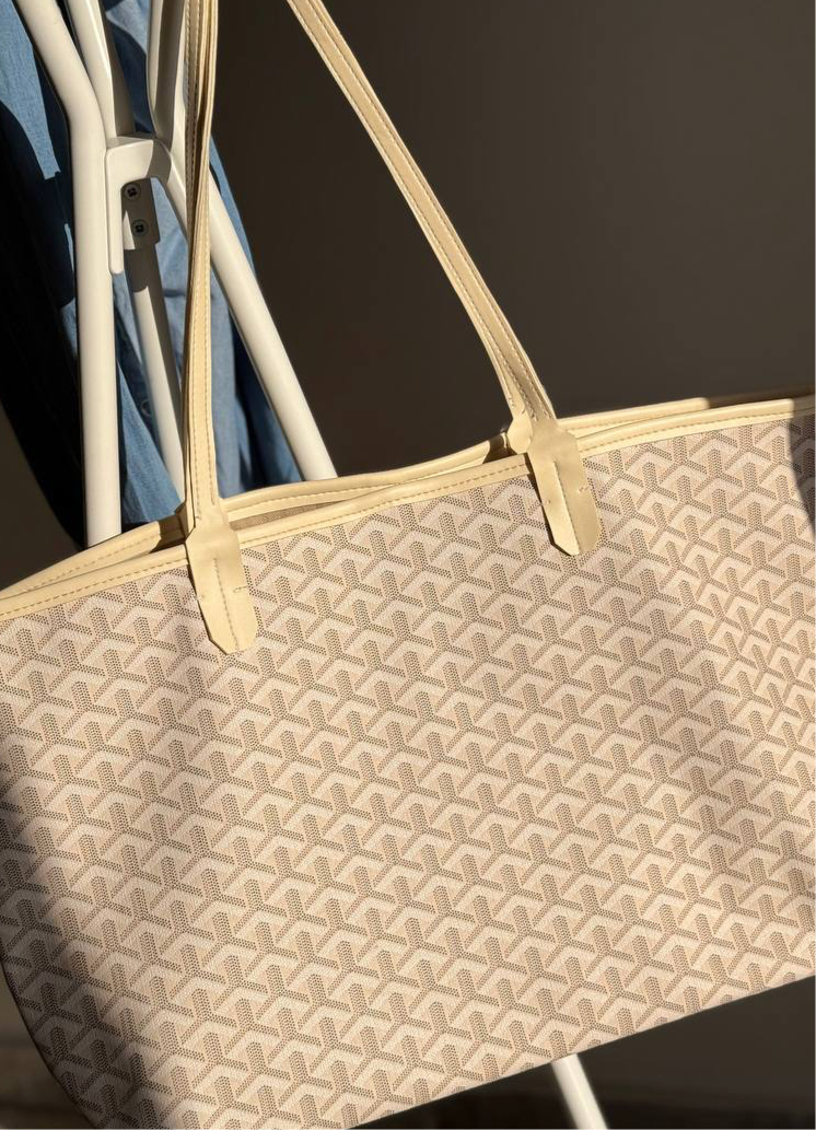 Large Summer Bag - Beige